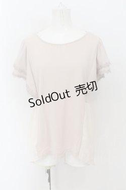 画像1: axes femme / 素材切替袖フリルカットトップス M ベージュ O-24-08-30-047-AX-TO-OW-ZT091