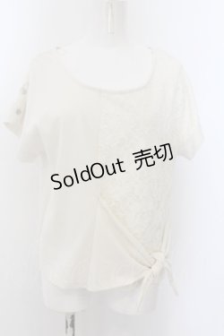 画像1: axes femme / レース切替プルオーバー  アイボリー O-24-08-30-038-AX-TO-IG-ZT091