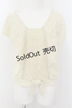 画像1: axes femme / レース使いクロプトトップス M ライム O-24-08-30-040-AX-TO-OW-ZT063