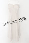 axes femme POETIQUE / パールチェーンキャミワンピ【パールチェーン欠品】  ピンクベージュ O-24-09-02-034-AX-OP-IG-ZT217