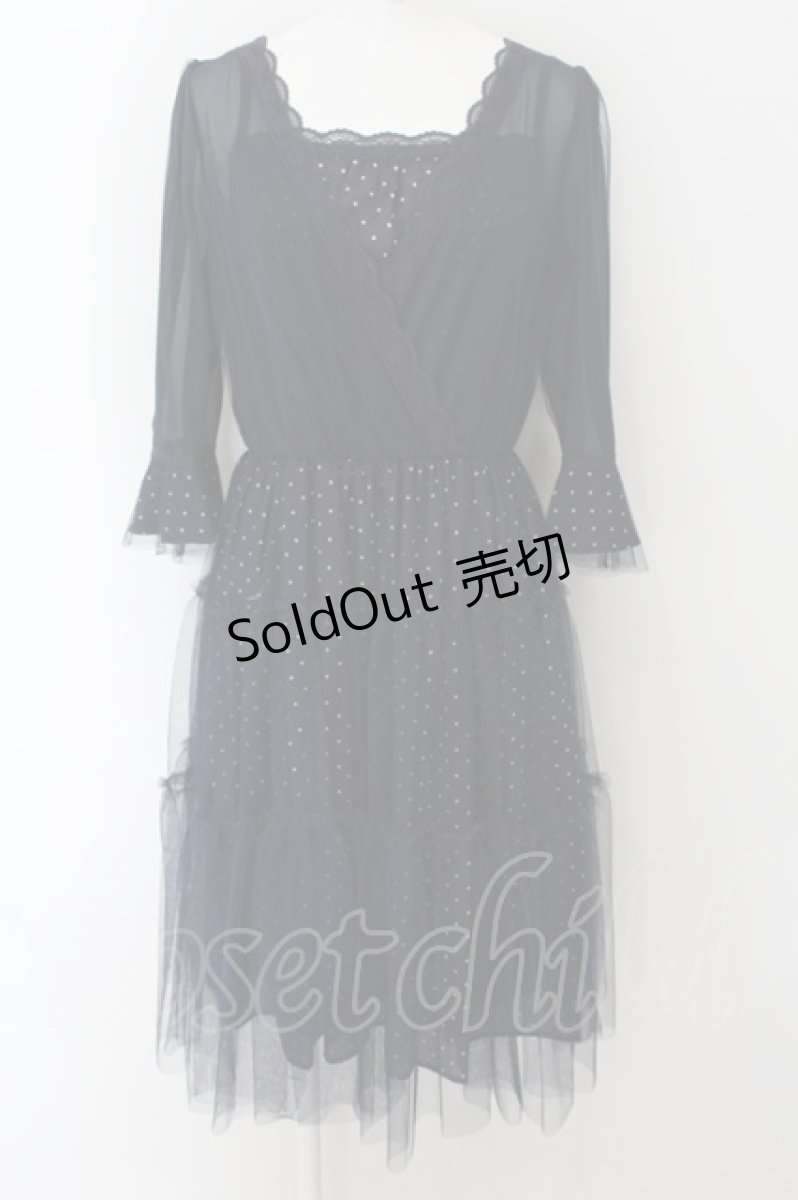 画像1: 【SALE】axes femme / ボリュームチュールワンピース M コン O-24-09-02-058-AX-OP-YM-ZT117 (1)