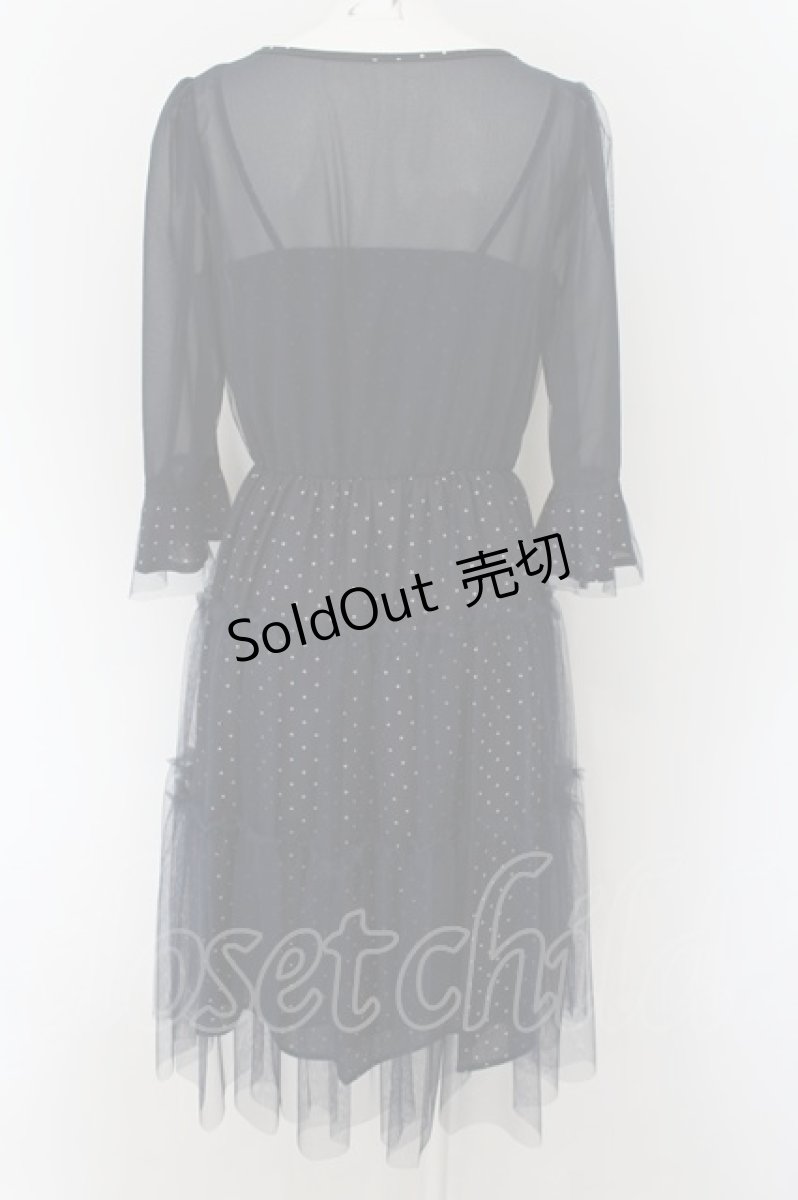 画像2: 【SALE】axes femme / ボリュームチュールワンピース M コン O-24-09-02-058-AX-OP-YM-ZT117 (2)