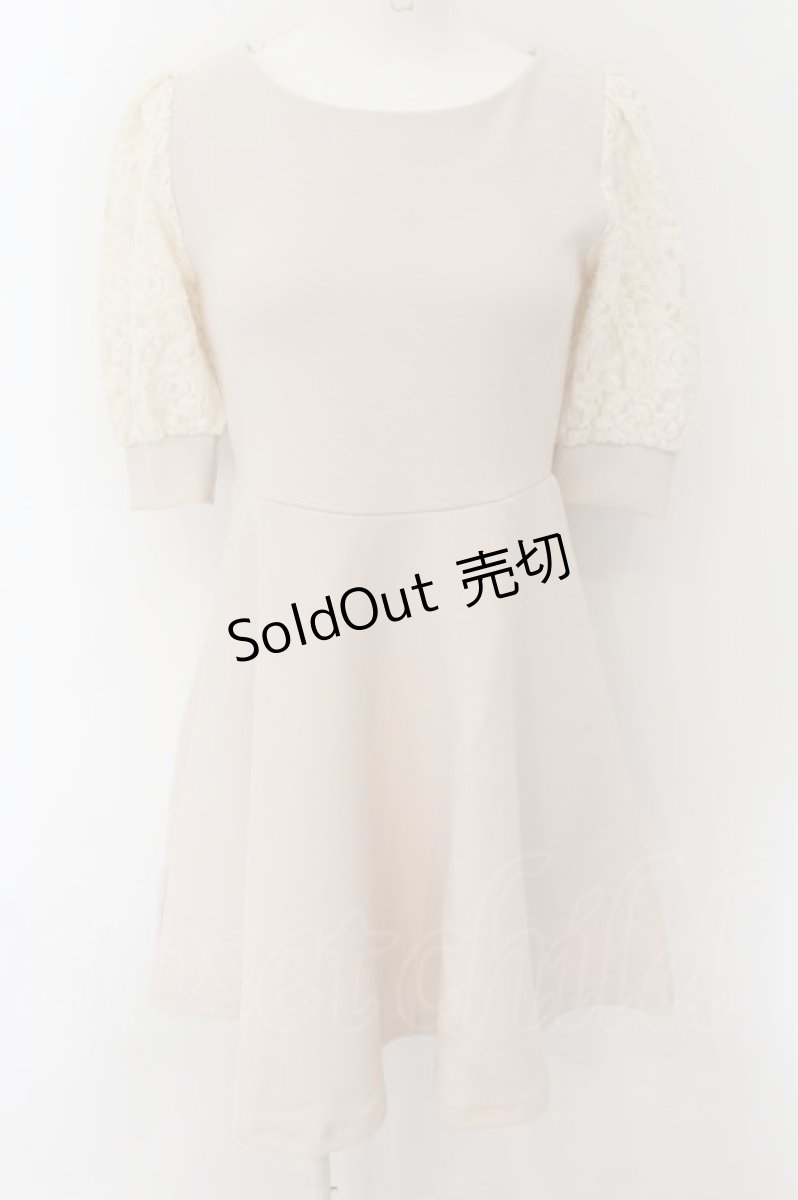 画像1: 【SALE】evelyn / レーススリーブ切り替えワンピース  ベージュ O-24-09-02-023-LO-OP-OW-ZT199 (1)