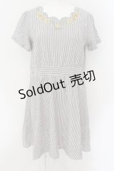 axes femme POETIQUE / ひまわりストライプワンピース M グレー O-24-09-16-069-AX-OP-OW-ZT137