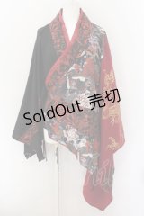 Qutie Frash / 着物アシメカーデ  レッド×ブラック O-24-09-19-103-QU-JA-OW-OS