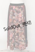 Qutie Frash / 和柄プリーツロンスカ  レッド O-24-09-19-104-QU-SK-OW-ZI