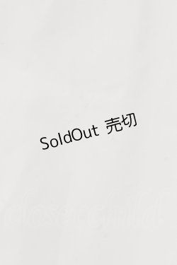 画像2: MILKBOY / JANITOR SHIRTS  ホワイト O-24-09-19-038-MB-BL-OW-ZT037