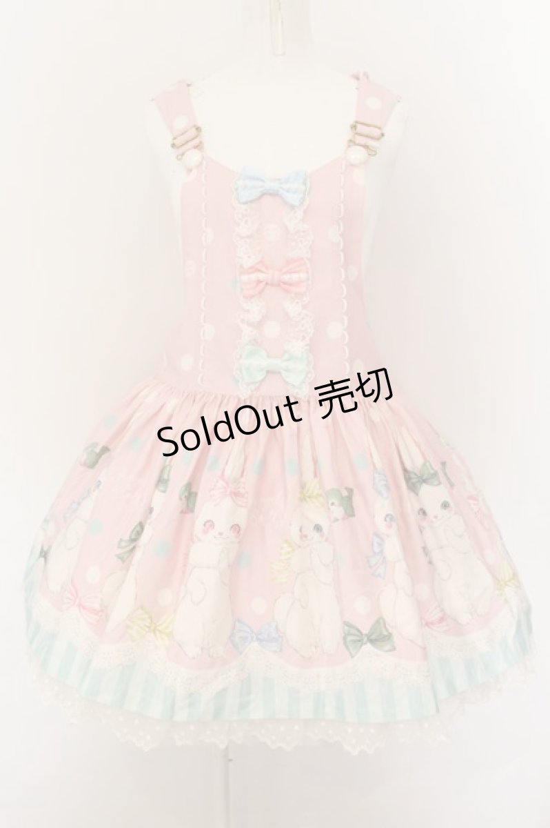 画像1: Angelic Pretty / マシュマロバニーサロペット  ピンク O-24-09-23-009-AP-OP-IG-OS (1)