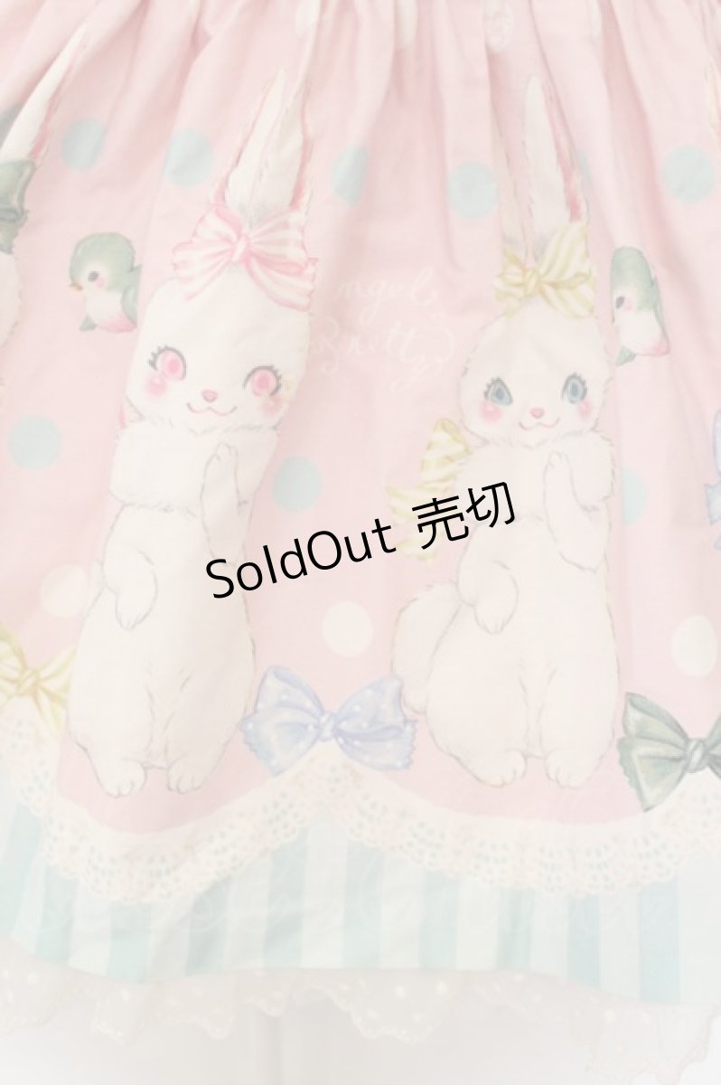 画像3: Angelic Pretty / マシュマロバニーサロペット  ピンク O-24-09-23-009-AP-OP-IG-OS (3)