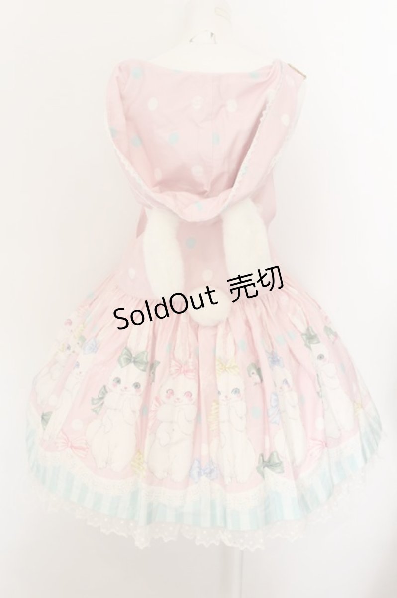 画像5: Angelic Pretty / マシュマロバニーサロペット  ピンク O-24-09-23-009-AP-OP-IG-OS (5)