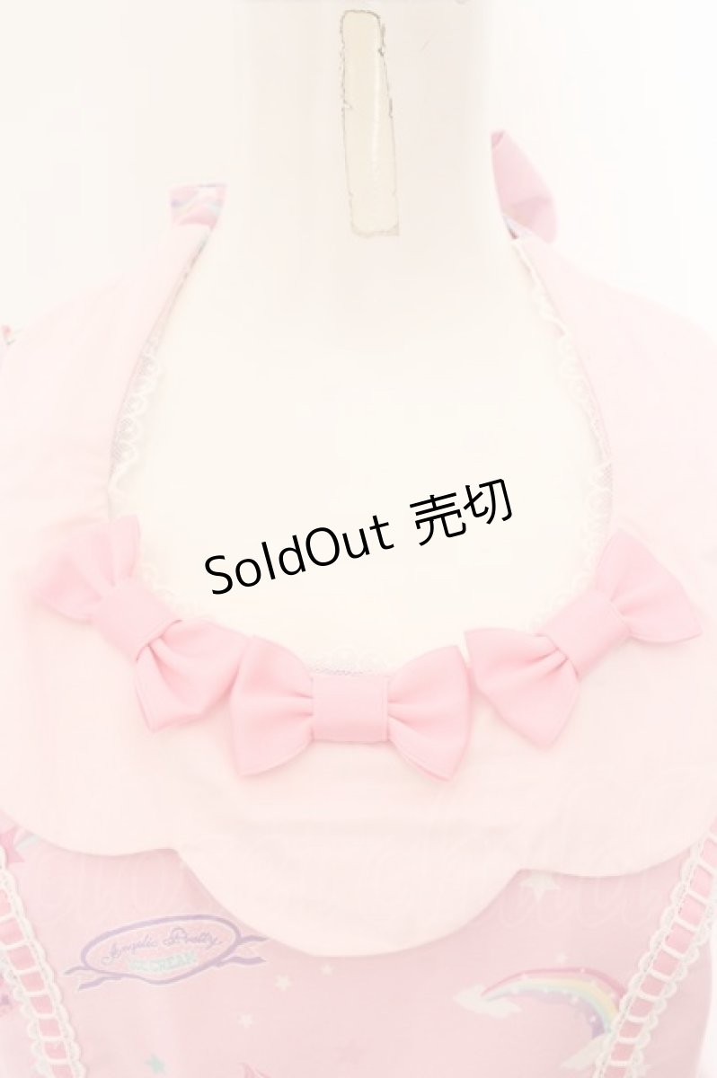 画像2: Angelic Pretty / MilkyPlanetジャンパースカート  ピンク O-24-09-23-011-AP-OP-IG-OS (2)