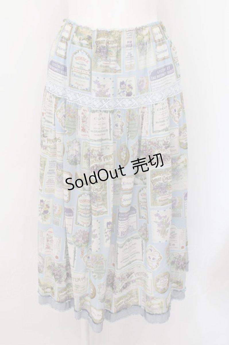 画像1: Jane Marple / Jardin des violettesフラッフィースカート M サックス O-24-09-24-056-JM-SK-IG-OS (1)