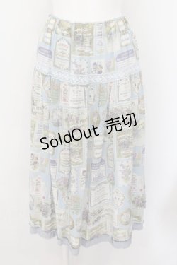 画像1: Jane Marple / Jardin des violettesフラッフィースカート M サックス O-24-09-24-056-JM-SK-IG-OS