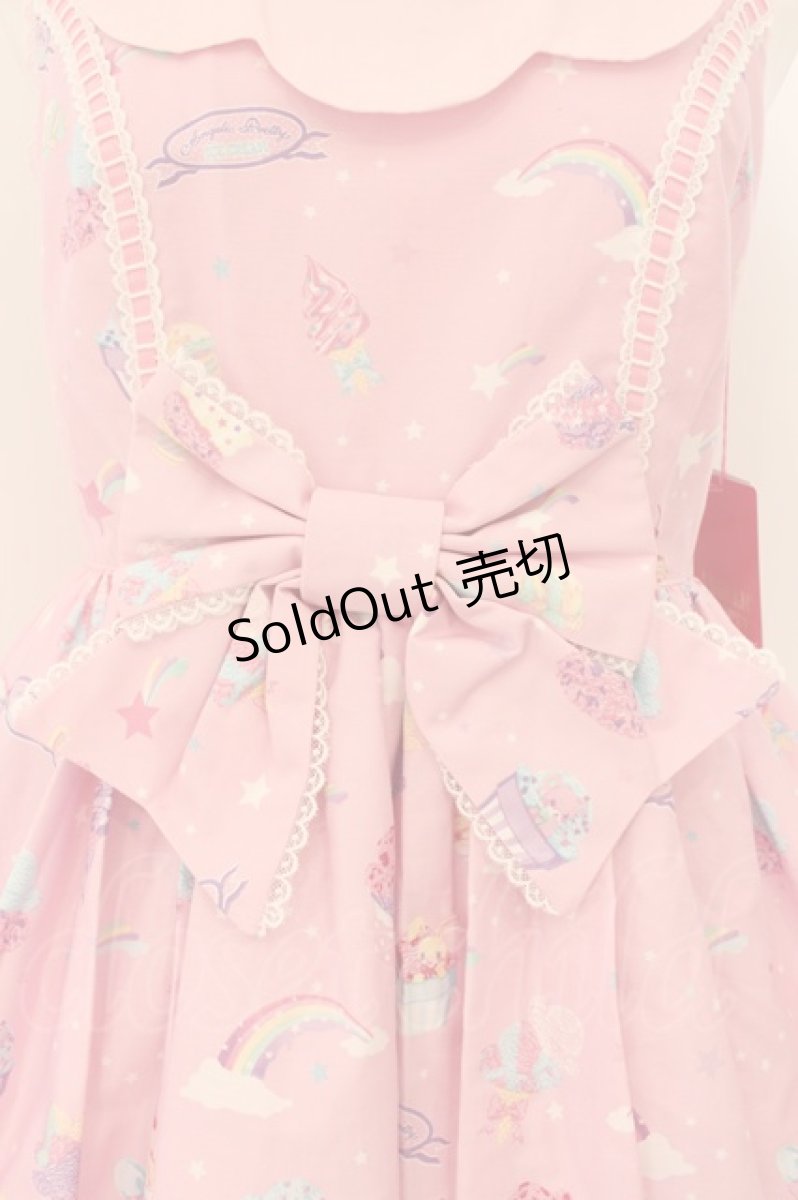 画像3: Angelic Pretty / MilkyPlanetジャンパースカート  ピンク O-24-09-24-006-AP-OP-OW-OS (3)