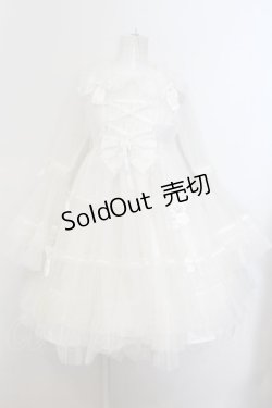 画像1: metamorphose / リボンベビードールワンピース  シロ O-24-09-25-073-ME-OP-OW-OS