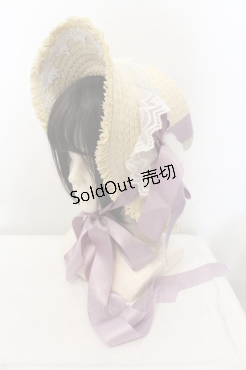 画像1: 【SALE】axes femme Kawaii / ロココサマーハット  ナチュラル×ラベンダー O-24-09-25-140-AX-AC-IG-ZTK007 (1)