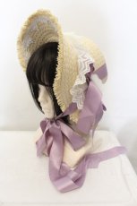 画像1: 【SALE】axes femme Kawaii / ロココサマーハット  ナチュラル×ラベンダー O-24-09-25-140-AX-AC-IG-ZTK007 (1)