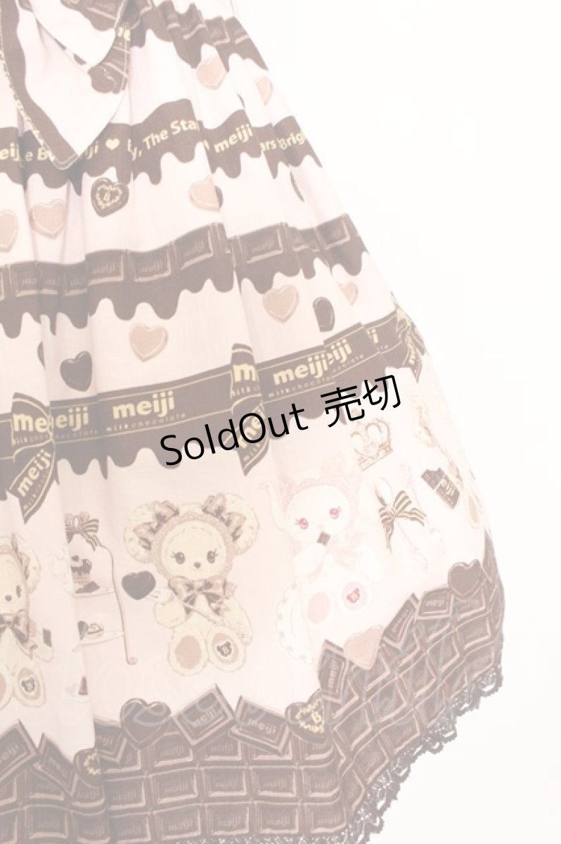 画像3: BABY,THE STARS SHINE BRIGHT / Meijiミルクチョコレート くみゃちゃん柄スカラップジャンパースカート  ピンク O-24-09-28-107-BA-OP-IG-OS (3)