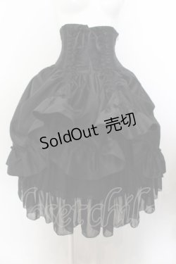 画像1: ATELIER PIERROT / バッスルコルセットスカート  ブラック O-24-09-29-034-EL-SK-IG-OS