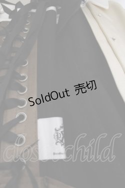 画像3: PureOne Corset  Works / 砂時計型 タキシード オーバーバスト コルセット  ブラウン×アイボリー O-24-09-29-078-GO-TO-IG-ZY