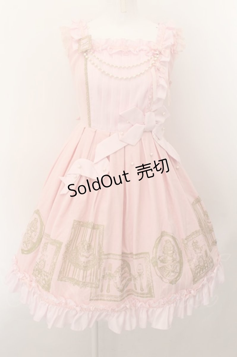 画像1: Angelic Pretty / デザートコレクションジャンパースカート  ピンク O-24-10-08-046-AP-OP-OW-OS (1)