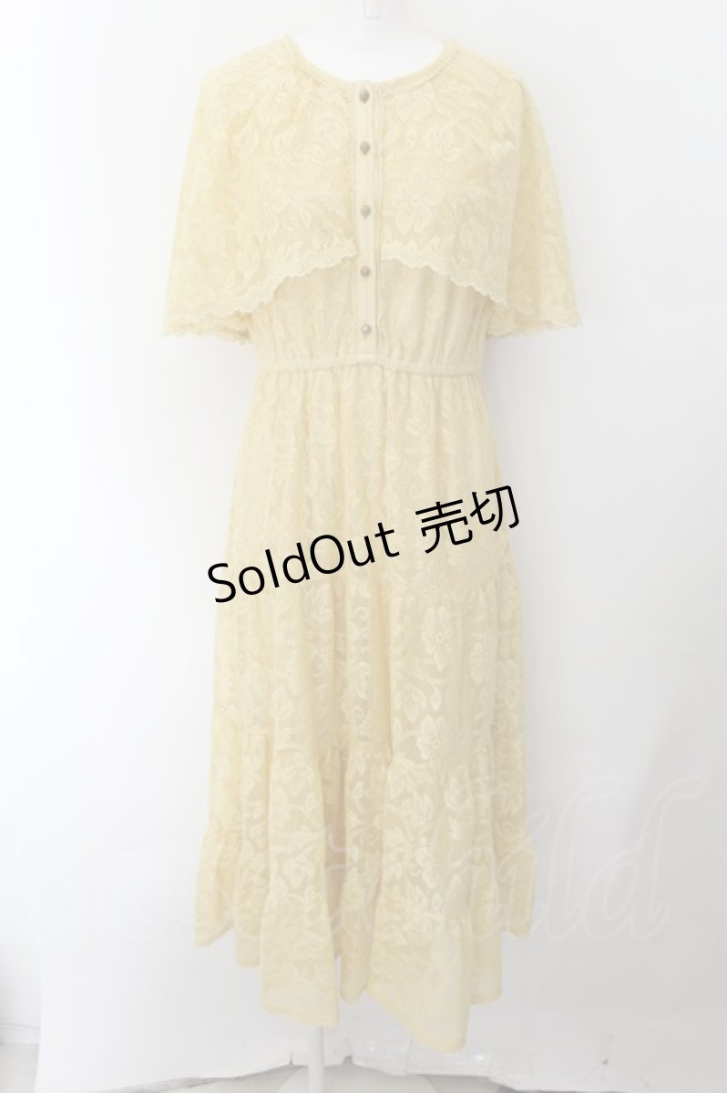 画像1: 【SALE】axes femme / ケープ風レースティアードワンピース F イエロー O-24-10-08-031-AX-OP-OW-ZT177 (1)