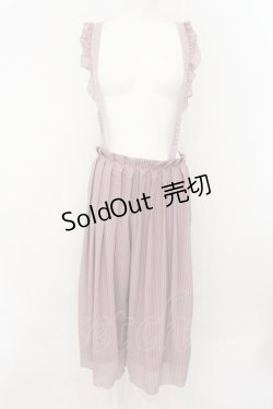 画像1: axes femme POETIQUE / ストライプサス付きパンツ M ピンク O-24-10-13-086-AX-PA-OW-ZT264