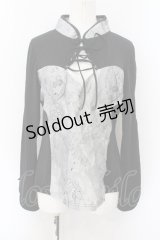 Qutie Frash / 公式通販×アメQ限定チャイナカットソー  シルバー×ブラック O-24-10-15-031-QU-TO-IG-ZI