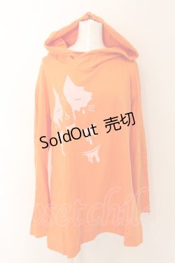 画像1: MINT NeKO / ほっきょくさんのフーディ  オレンジ O-24-10-17-047-HN-TO-IG-ZT364