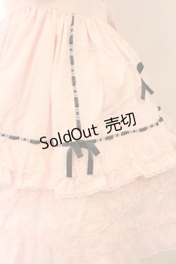 画像2: Angelic Pretty / Heart胸あて付スカート(無地)  ピンク O-24-10-17-029-AP-SK-OW-OS