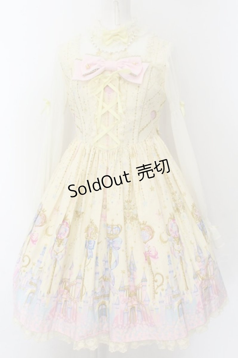 画像1: Angelic Pretty / Magic Princessワンピース  イエロー O-24-10-17-032-AP-OP-IG-OS (1)