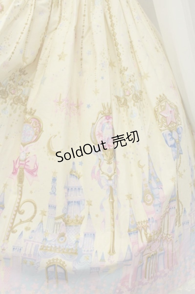画像2: Angelic Pretty / Magic Princessワンピース  イエロー O-24-10-17-032-AP-OP-IG-OS (2)