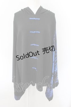 画像1: NieR Clothing / FAKEチャイナボタン着物風袖プルオーバー  【彼岸花】ブルー O-24-10-22-060-PU-TO-IG-ZT260