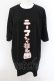 画像1: NieR Clothing / NieRちゃん推しTシャツ XL ブラック O-24-10-22-063-PU-TS-IG-ZT260 (1)