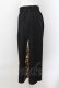 画像2: NieR Clothing / 7分丈2WAY WIDE PANTS  【黄金錦鯉】 O-24-10-22-001-PU-PA-IG-ZT282 (2)