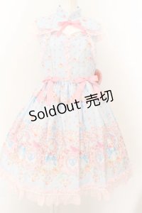 BABY,THE STARS SHINE BRIGHT / はなもも Shangri-La柄オリエンタルジャンパースカート  サックス O-24-10-25-064-BA-OP-IG-OS