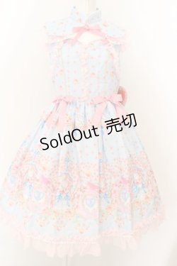 画像1: BABY,THE STARS SHINE BRIGHT / はなもも Shangri-La柄オリエンタルジャンパースカート  サックス O-24-10-25-064-BA-OP-IG-OS