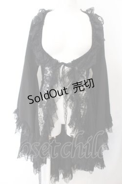 画像1: Qutie Frash / 着物袖フリルカーディガン  ブラック O-24-10-27-061-QU-TO-OW-ZI