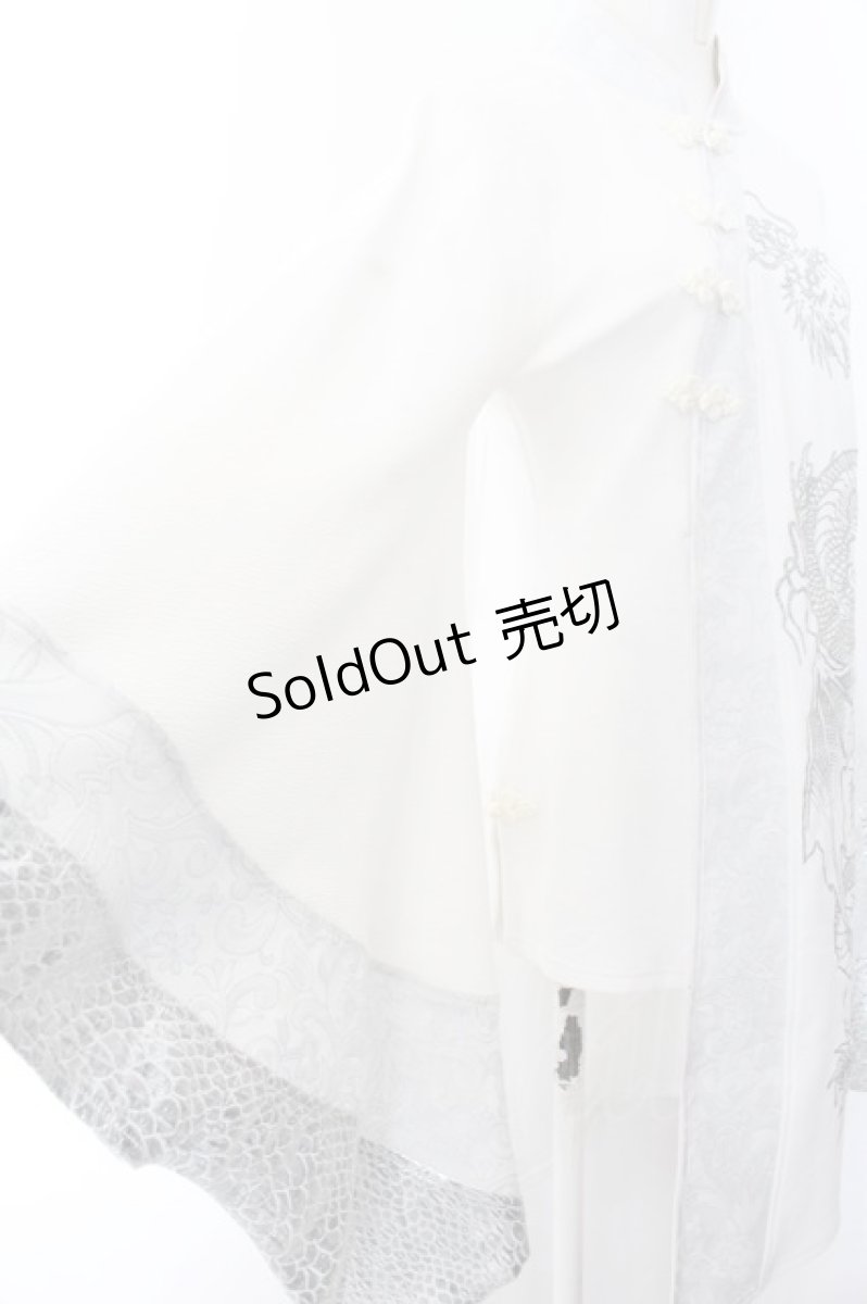 画像2: Qutie Frash / 2店舗限定 チャイナチュニック  ホワイト O-24-10-27-083-QU-OP-OW-OS (2)