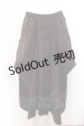 Qutie Frash / 袴風ロングスカート  ブラウン O-24-10-27-019-QU-SK-OW-ZI