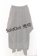 Qutie Frash / 袴風ロングスカート  ブラウン O-24-10-27-019-QU-SK-OW-ZI