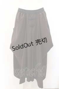 Qutie Frash / 袴風ロングスカート  ブラウン O-24-10-27-019-QU-SK-OW-ZI
