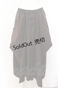画像1: Qutie Frash / 袴風ロングスカート  ブラウン O-24-10-27-019-QU-SK-OW-ZI