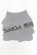 Qutie Frash / フリルスカート  ネイビー O-24-10-29-095-QU-SK-OW-ZI