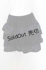 Qutie Frash / フリルスカート  ネイビー O-24-10-29-095-QU-SK-OW-ZI