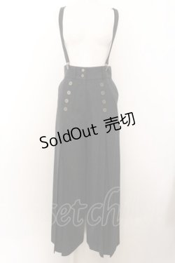 画像1: ATELIER BOZ / ミュリエルパンツ  ブラック O-24-10-31-066-EL-PA-IG-OS