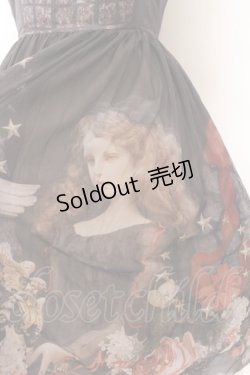 画像4: Juliette et Justine / Haniel - Bis mince〜ハニエル - ビス マンス〜 2 アンティーク O-24-10-31-074-CL-OP-IG-OS