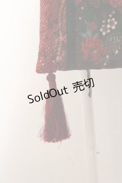 画像2: Qutie Frash / 花魁帯コルセット  レッド O-24-10-31-081-QU-TO-IG-ZI