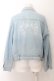 画像2: NieR Clothing / ブルーデニムジャケット【BACK WING】 F ライトインディゴ O-24-10-31-026-PU-JA-YM-ZT247 (2)
