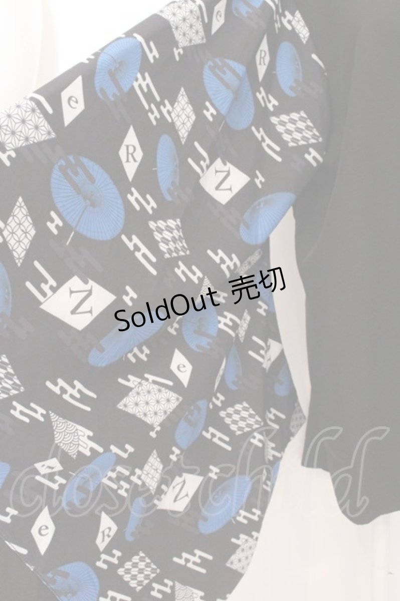 画像2: 【SALE】NieR CLOTHING / 着物風袖シャツ  ブラック×ブルー O-24-10-31-033-PU-BL-OW-ZT247 (2)